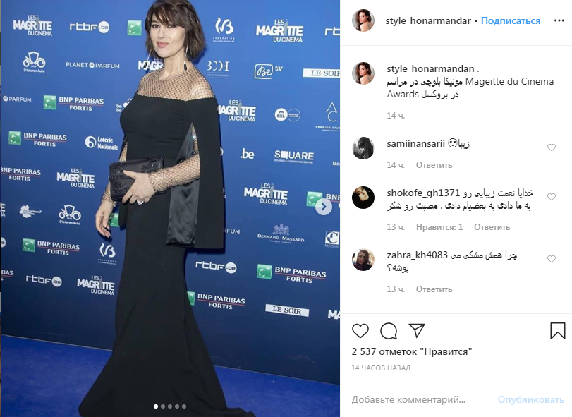 Королева вечера: Моника Беллуччи в безупречном образе блистает на кинопремии в Брюсселе